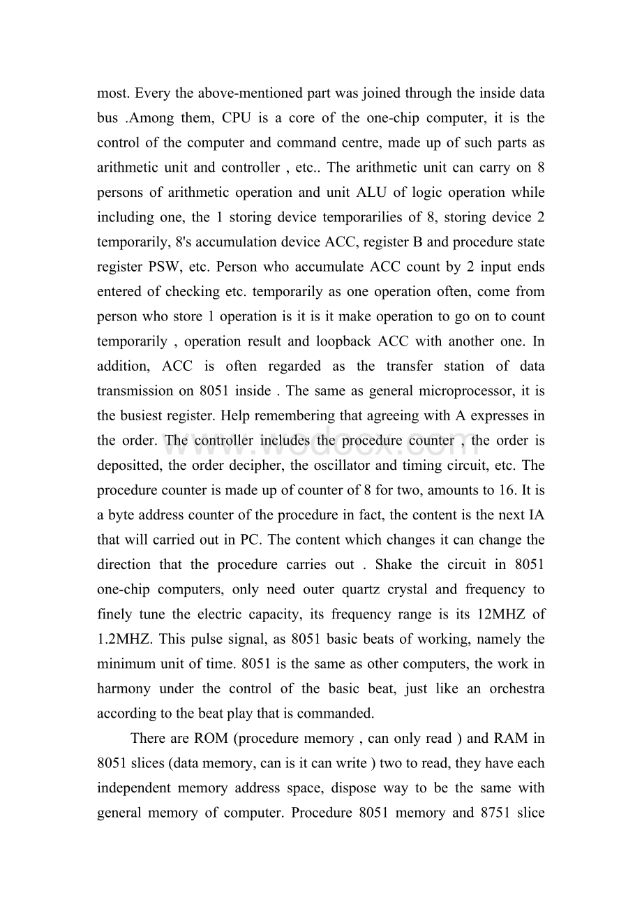 单片机英文参考文献Structure and function of the MCS-51 series.doc_第2页