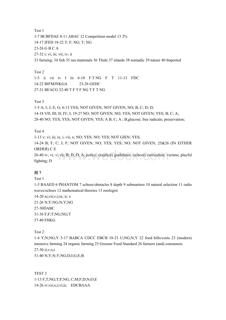 剑4-7雅思阅读答案.doc_第3页