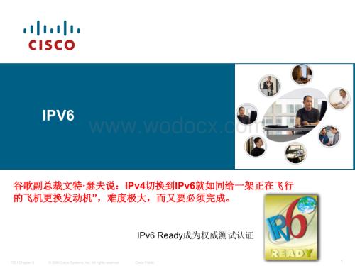 CCNP经典课件IPV6超详细PPT.ppt