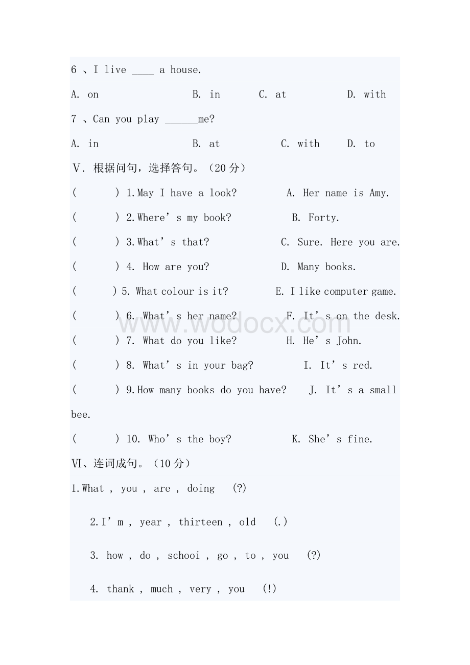 冀教版四年级英语下册第三单元测试题资料整理.doc_第3页