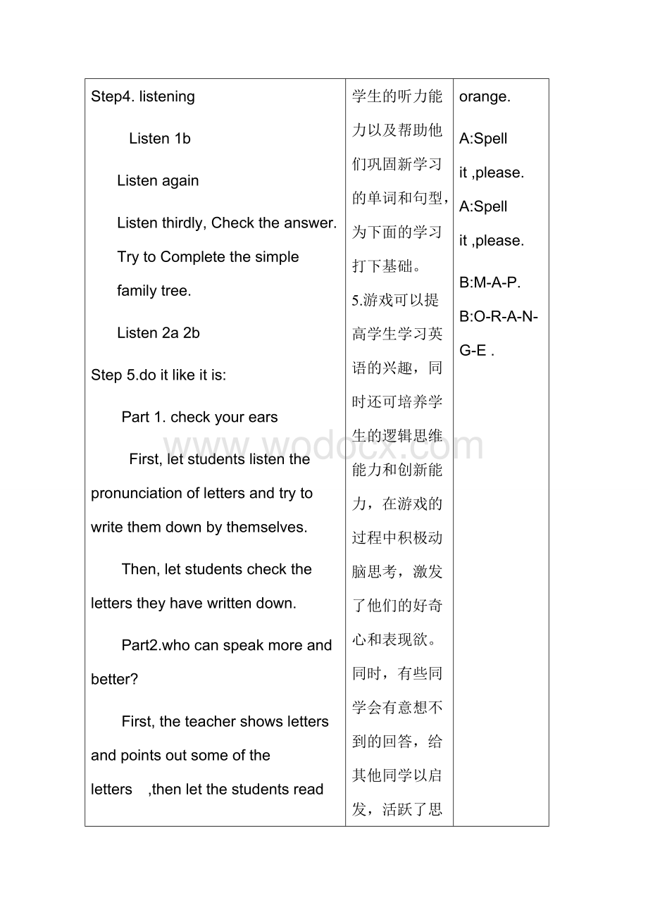 人教版七年级英语上册Starter-Unit-2-教案设计.doc_第3页