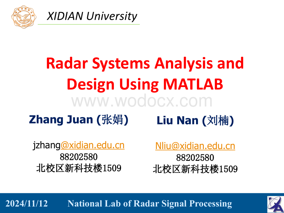 雷达系统分析chapter three.ppt_第1页