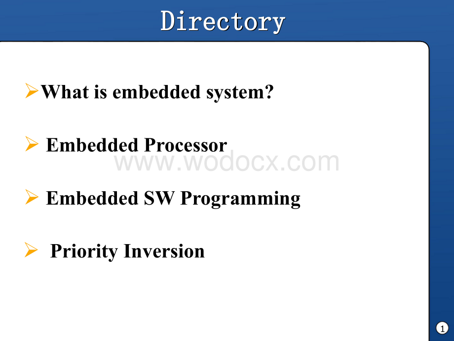 07-12-27_嵌入式编程_陶凯.ppt_第2页