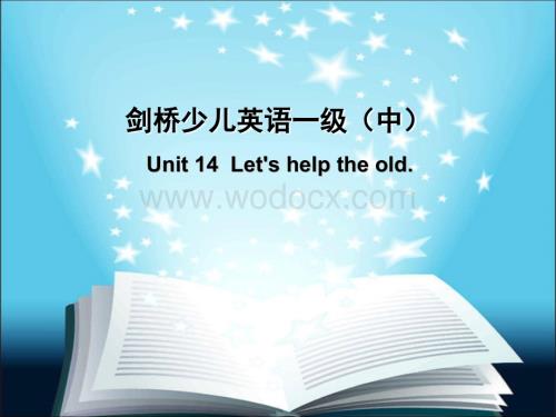剑桥儿童英语starterA_unit_14_PPT.ppt