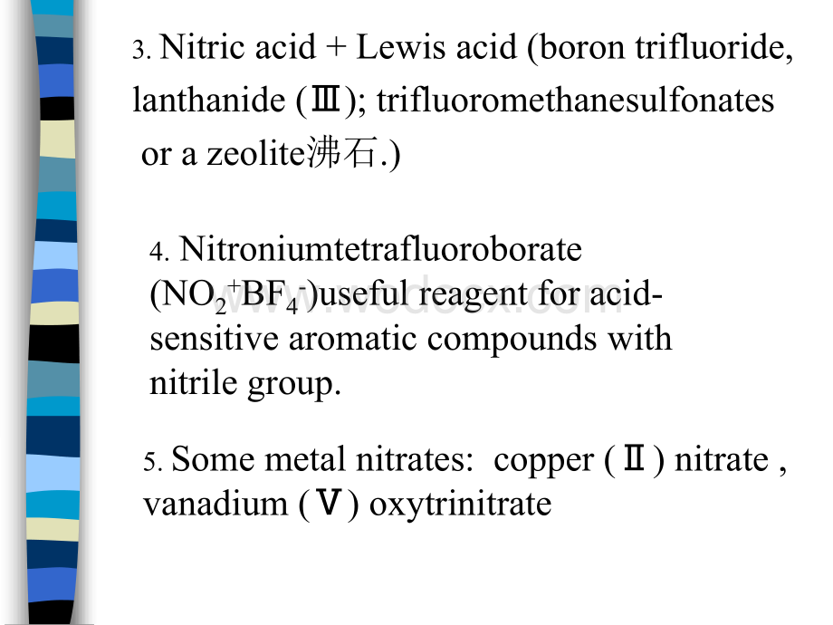 专业英语 6 Methods of Making Carbon-Nitrogen Bonds.ppt_第3页