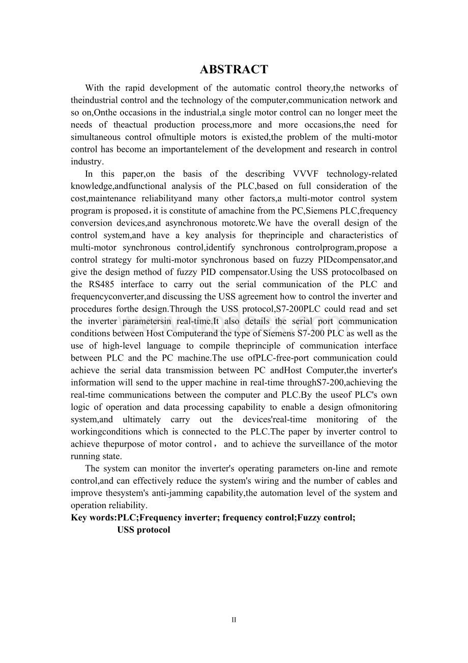 PLC及变频调速器的多电机控制系统毕业论文.doc_第2页