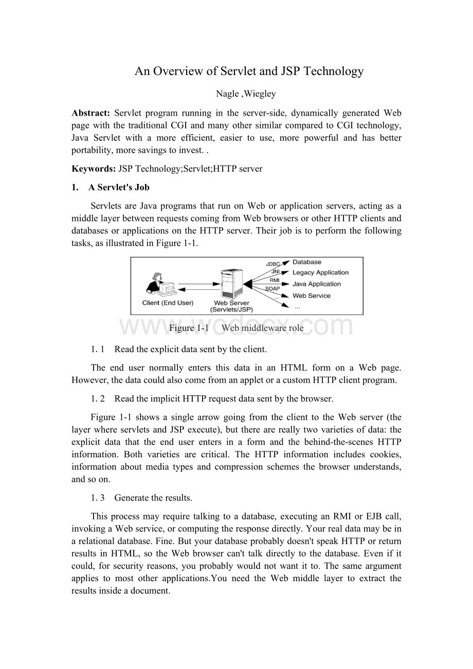 Servlet和JSP技术简述外文文献翻译.doc_第1页