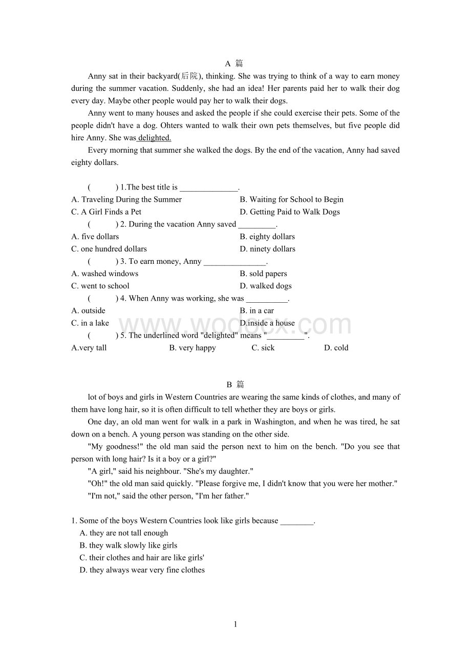 【小升初】六年级英语阅读理解专项练习(-45篇含答案).doc_第1页