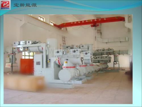 110kv全封闭式组合电器(GIS).ppt