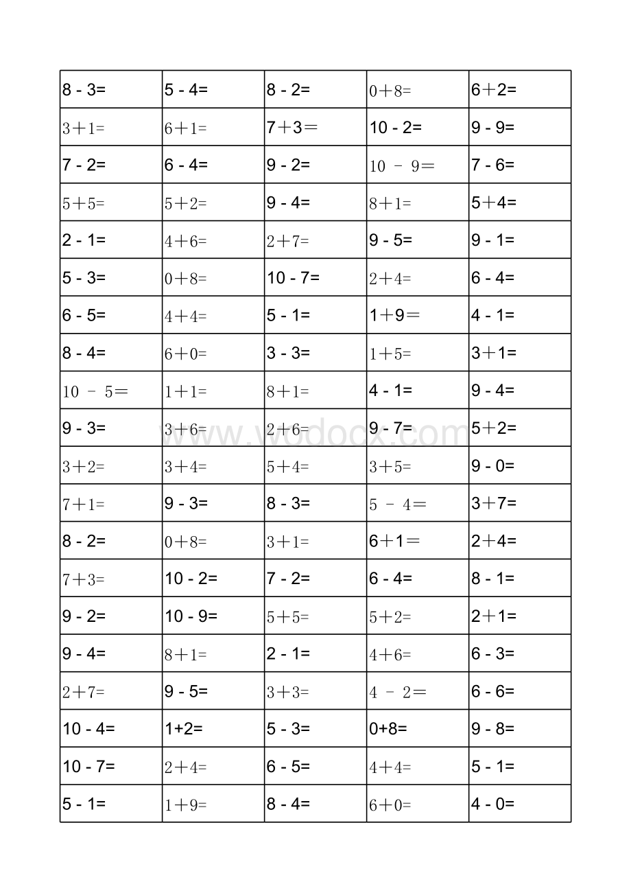 10以内加减法练习题.xls_第3页