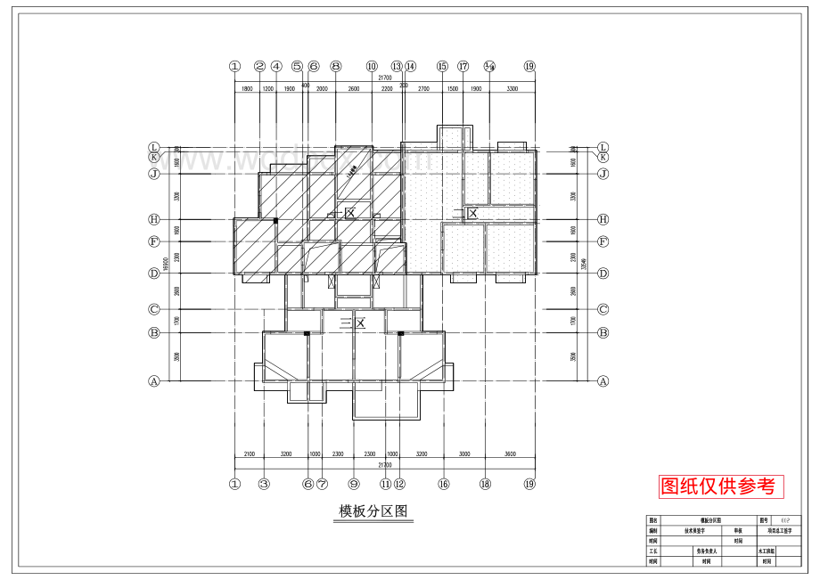 附件4：模板配模图参考样图.pdf_第2页