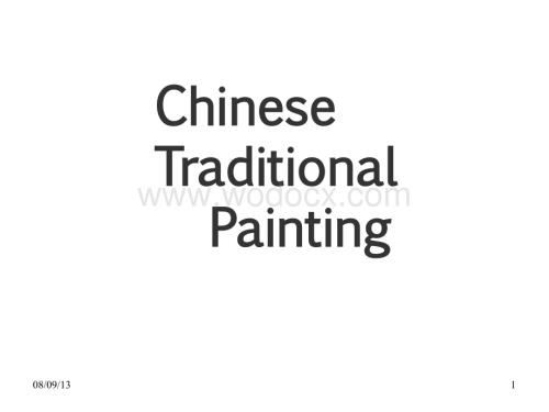 Chinese-Painting国画英文介绍.ppt