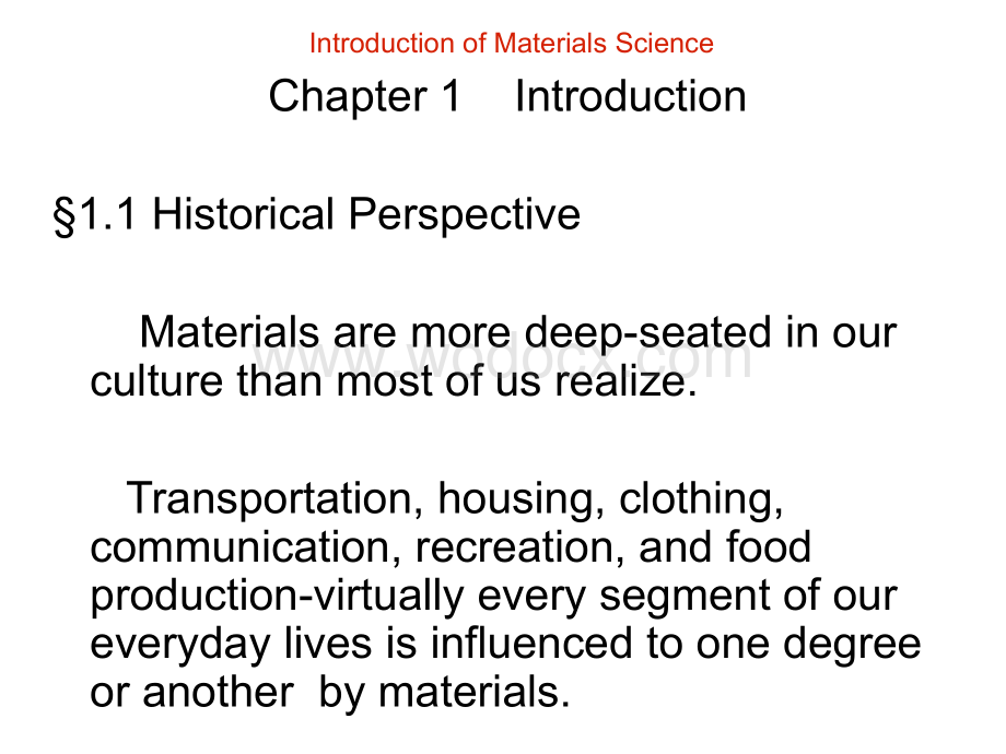 材料科学导论英文前言.ppt_第2页