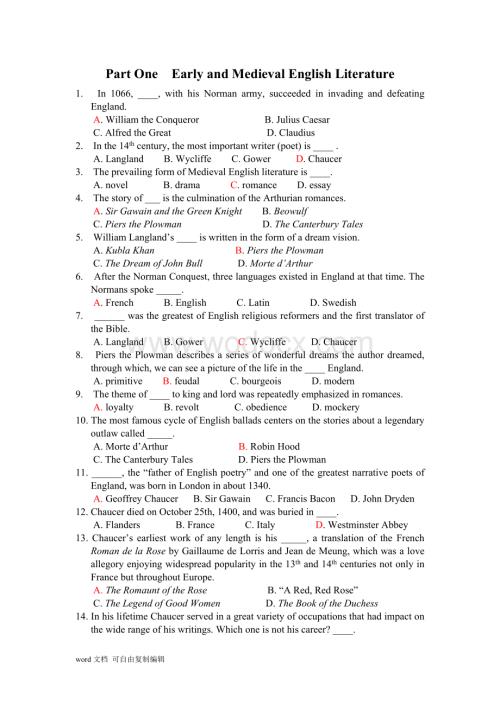 英国文学史习题全集(含答案).doc