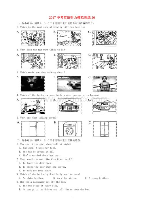 中考英语听力模拟训练20(试题+原文+答案).doc