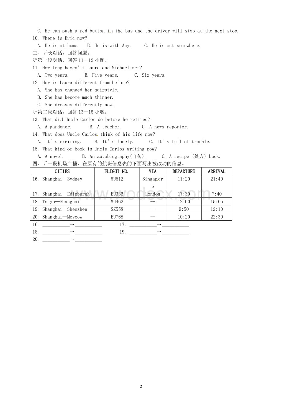 中考英语听力模拟训练20(试题+原文+答案).doc_第2页