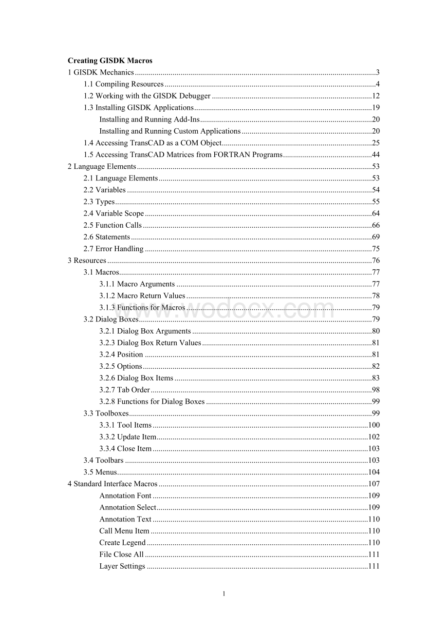 地理信息系统开发工具GISDK使用手册英文版第三部分CreatingGISDKMacros.doc_第1页