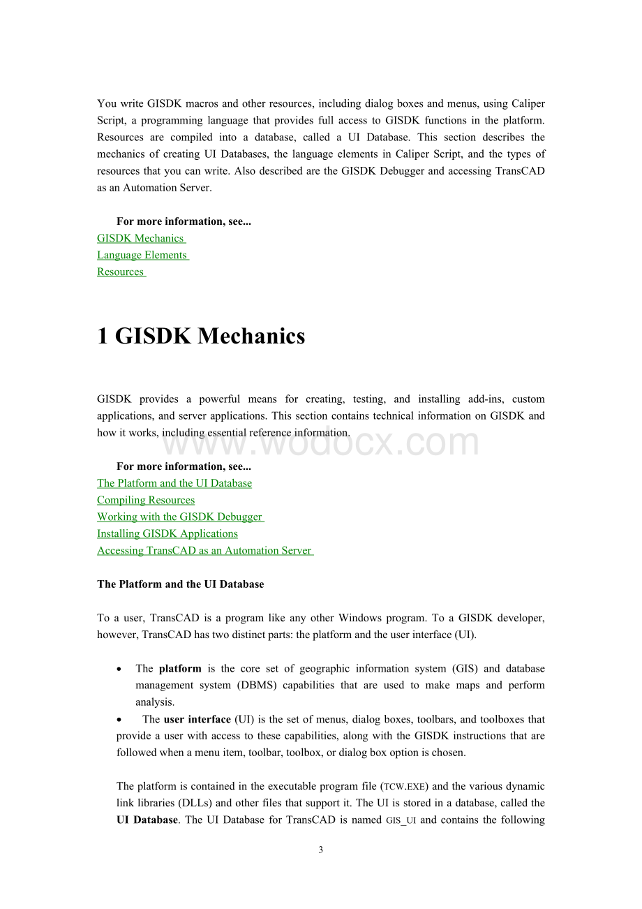 地理信息系统开发工具GISDK使用手册英文版第三部分CreatingGISDKMacros.doc_第3页