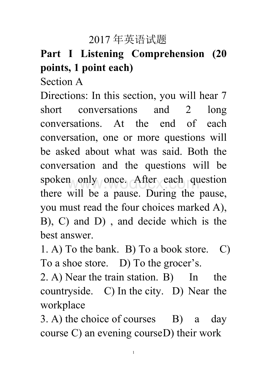 专升本英语试题及答案.doc_第1页