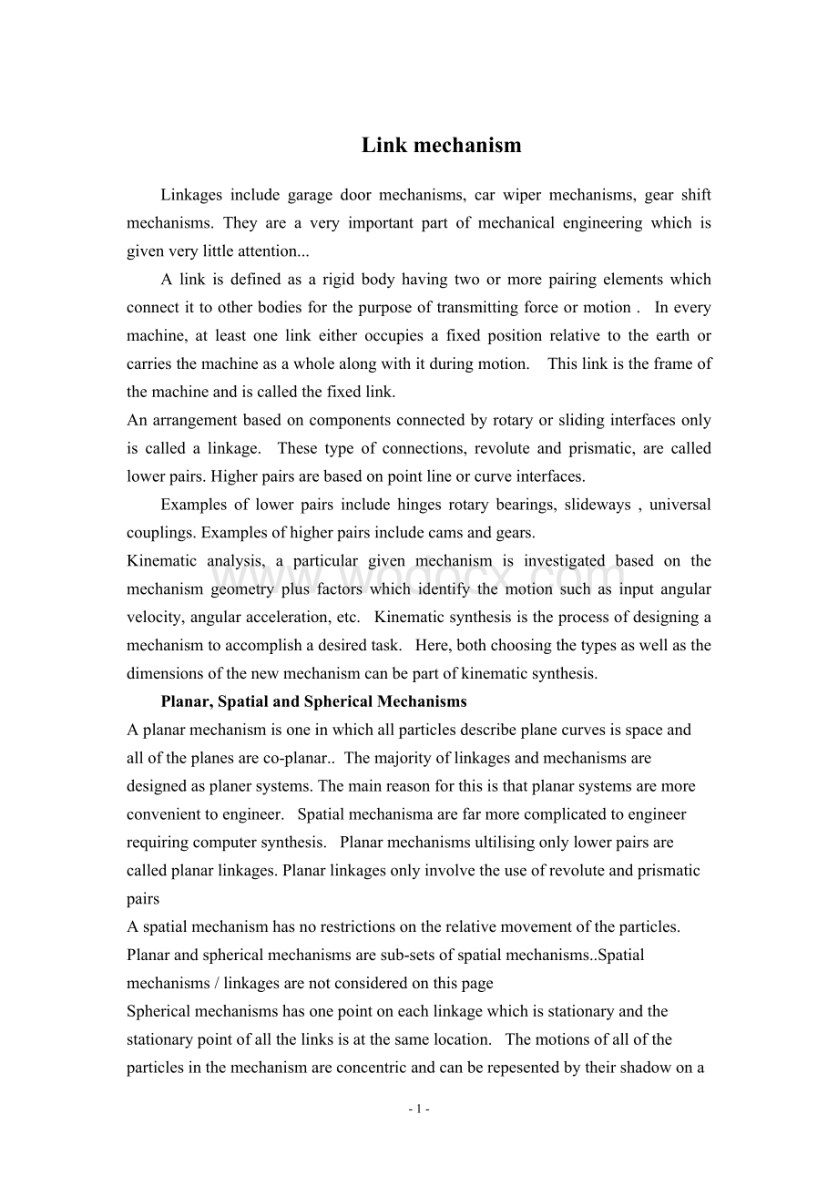 机械专业毕业设计(论文)外文翻译-连杆机构.doc_第1页