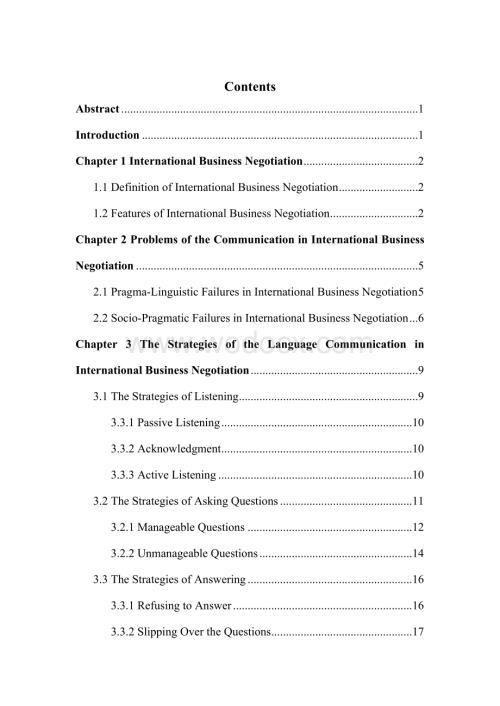 On-Communication-Skills-of-Language-in-International-Business-Negotiation--英语专业毕业论文.doc