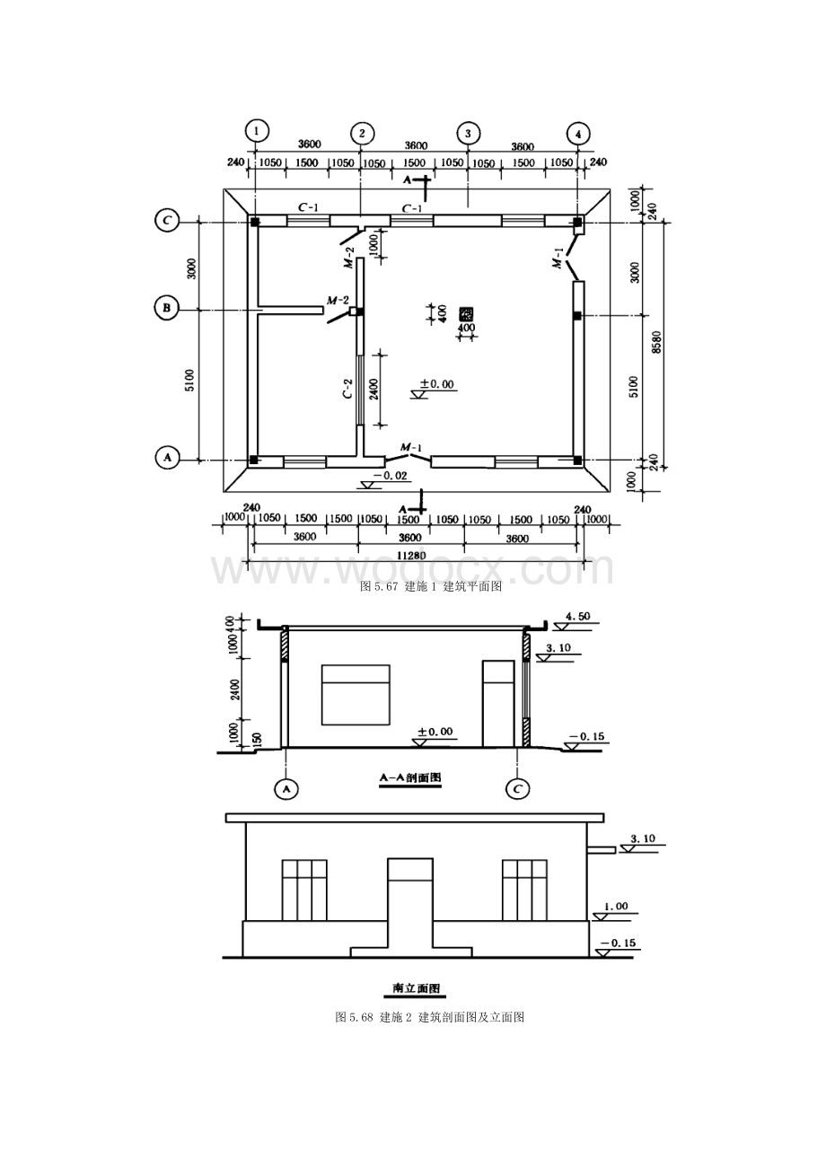 一般土建施工图预算编制实例.doc_第2页