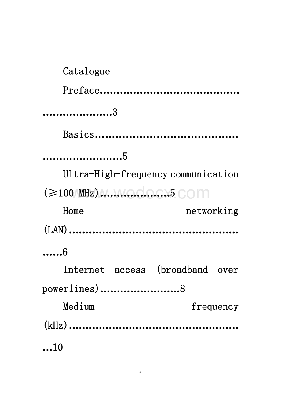 计算机网络与因特网论文.doc_第2页