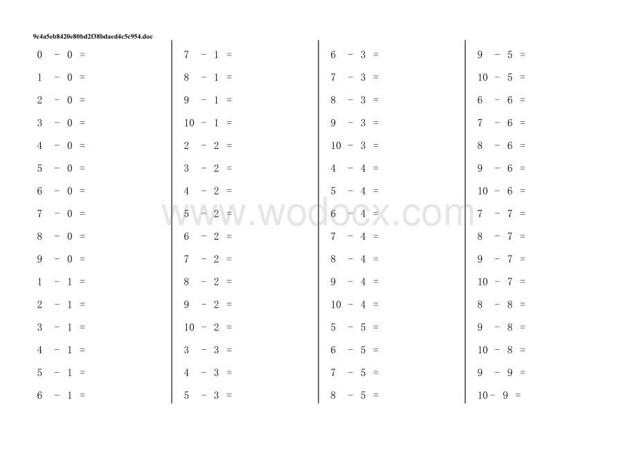 0.十以内加减法(幼儿园大班数学练习).doc_第2页