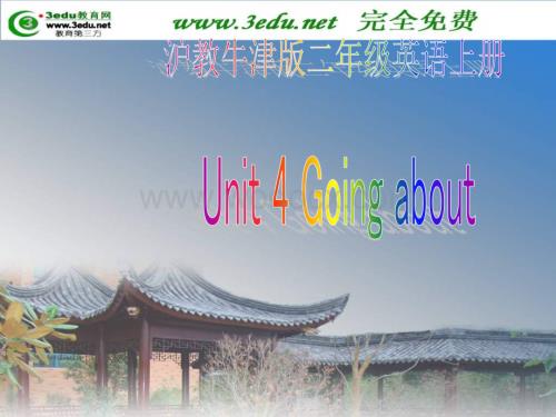 二年级英语Going about课件2.ppt