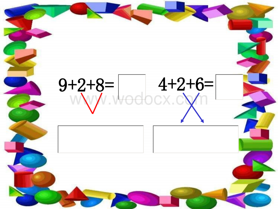 一年级数学连加和连减1.ppt_第2页