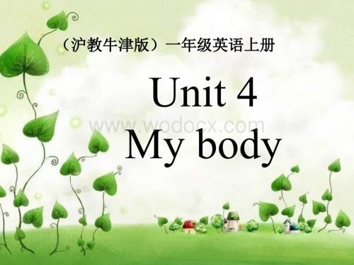 一年级英语My body 课件3.ppt