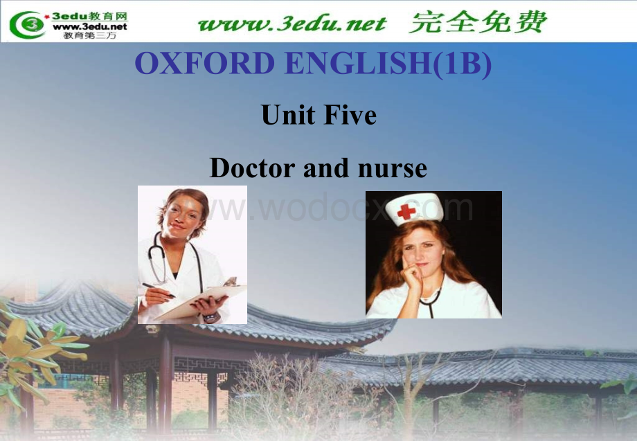 一年级英语Doctor and nurse课件1.ppt_第1页