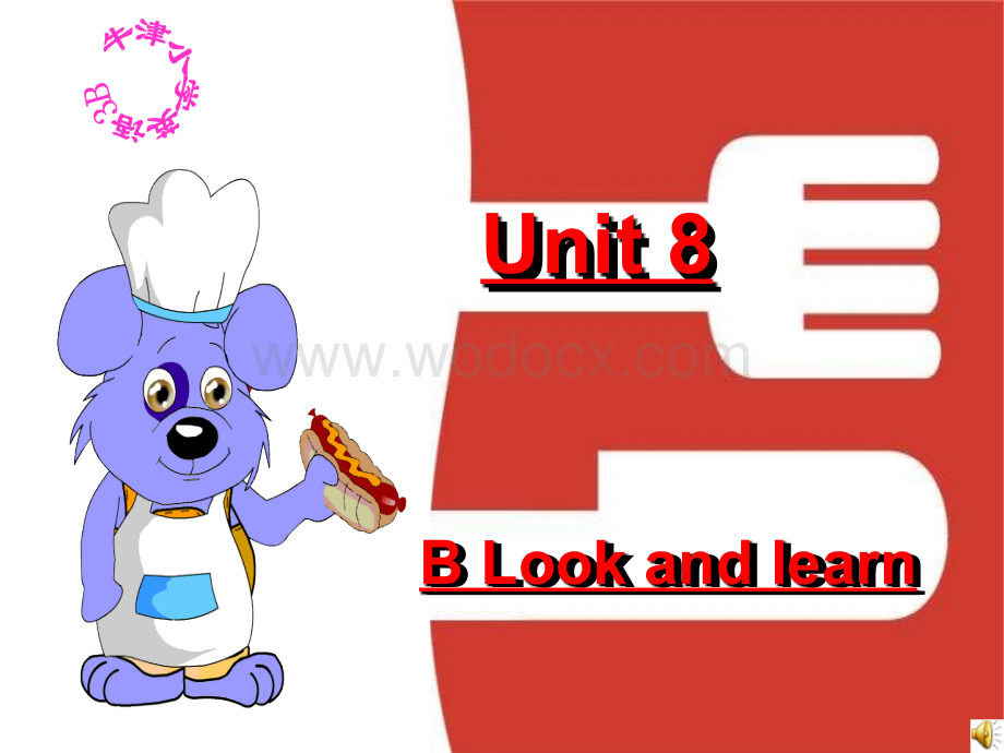 三年级英语下册unit 8课件1.ppt_第1页