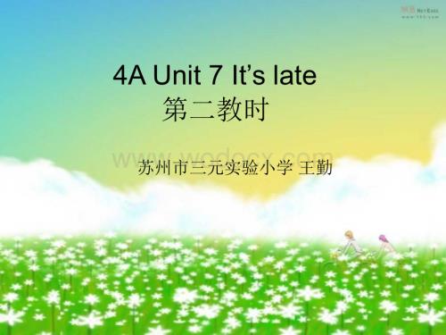 四年级英语上册Unit 7课件2.ppt