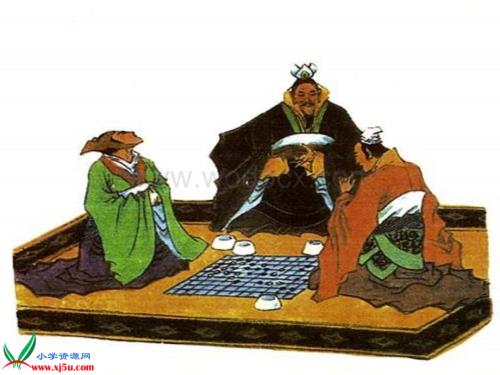 北京版五年级上册《寓言二则-奕秋败弈》1PPT课件.ppt