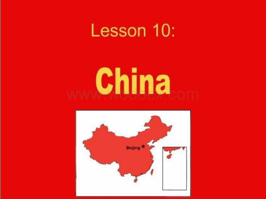 冀教版五年级上unit2《lesson 10 China》ppt课件之一.ppt_第1页