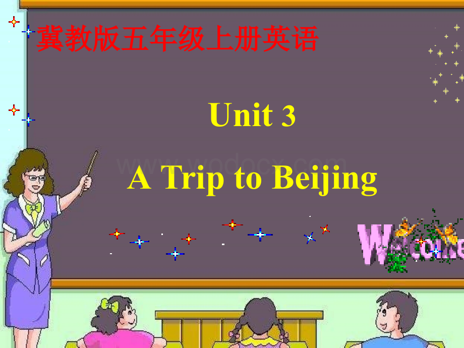 冀教版五年级上unit3《lesson 17 Beijing is Great》ppt课件.ppt_第1页