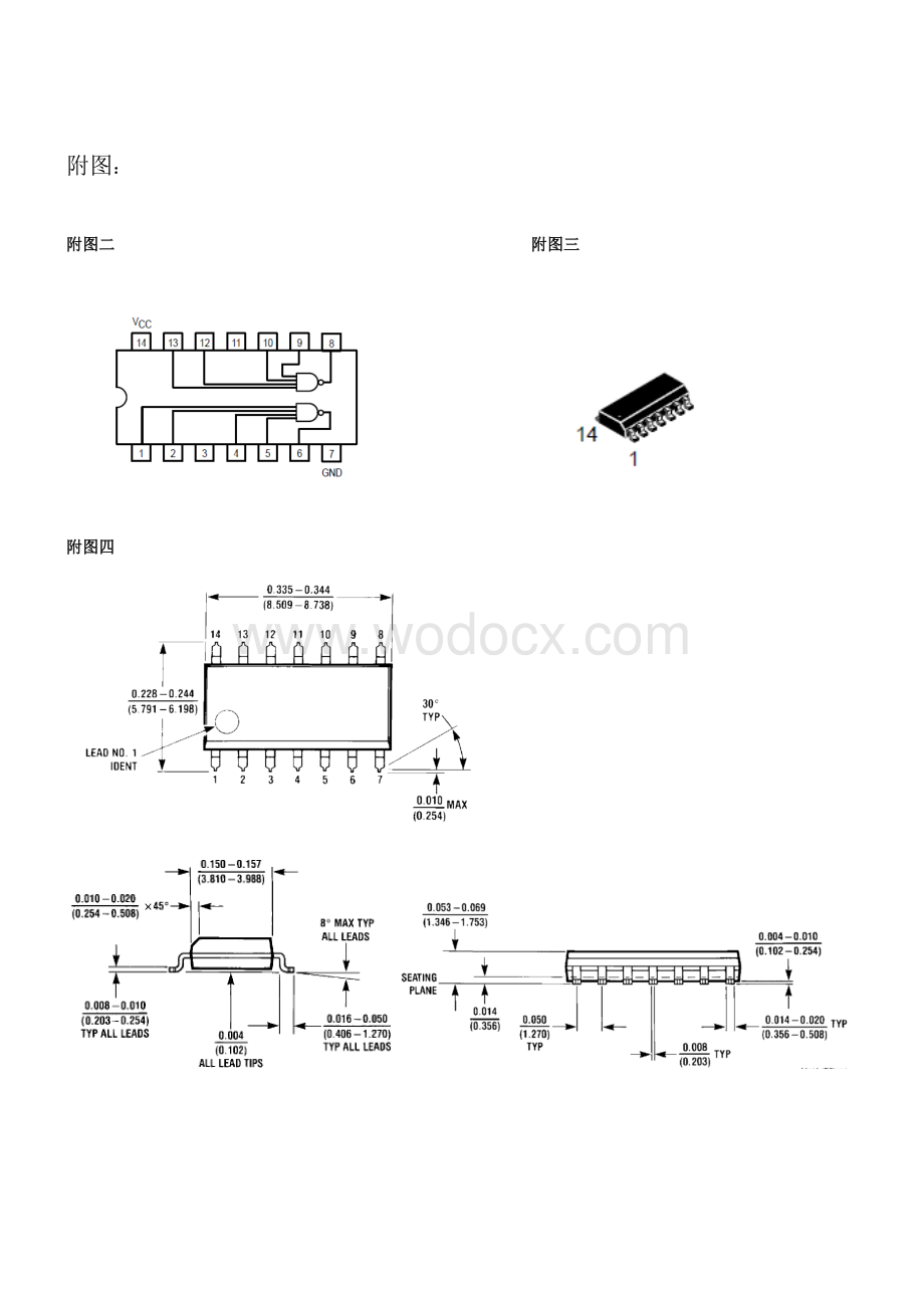 电子线路CAD（双语I）结课设计.doc_第3页