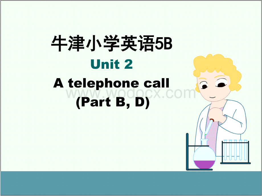 五年级英语A telephone call课件2.pps_第1页