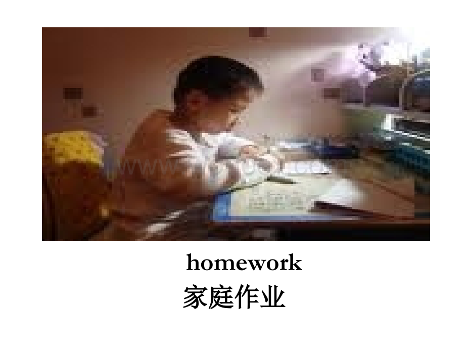 冀教版六年级下unit2《Lesson 14 Work hard》ppt课件.ppt_第3页