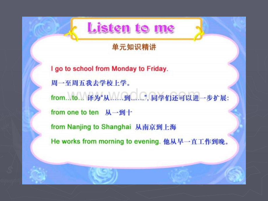 五年级英语a english friend课件.ppt_第3页