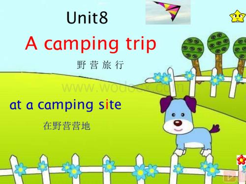 五年级英语A camping trip课件2.ppt