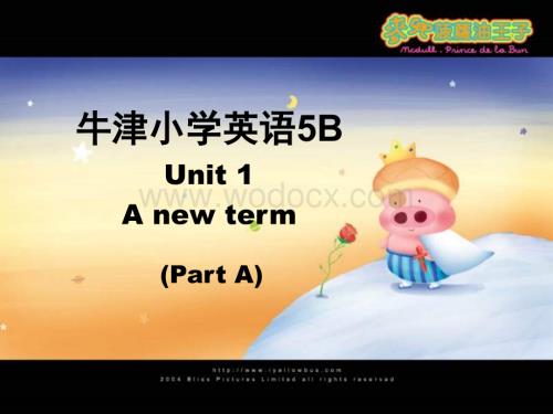 五年级英语A new term课件1.pps