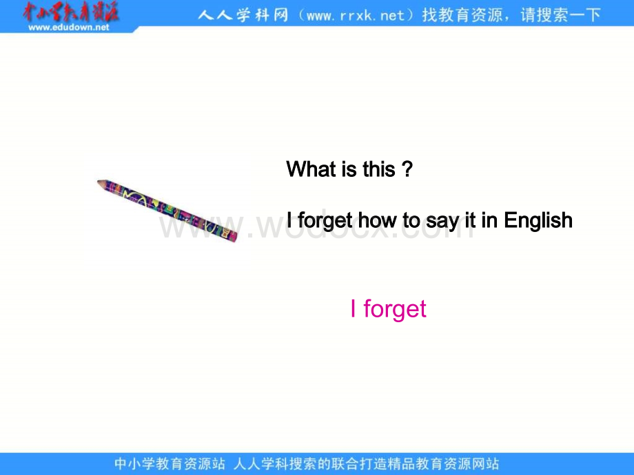 冀教版六年级下unit4《Lesson 26 Looking at pictures》ppt课件.ppt_第3页