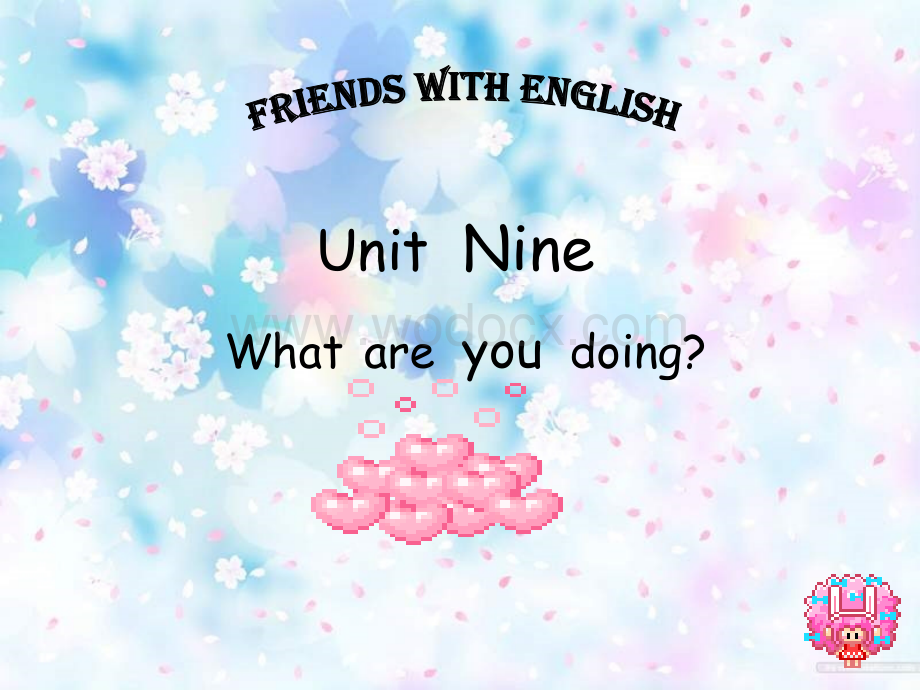 开心学英语四年级上册《Unit 9 What are you doing》ppt课件之二.ppt_第1页