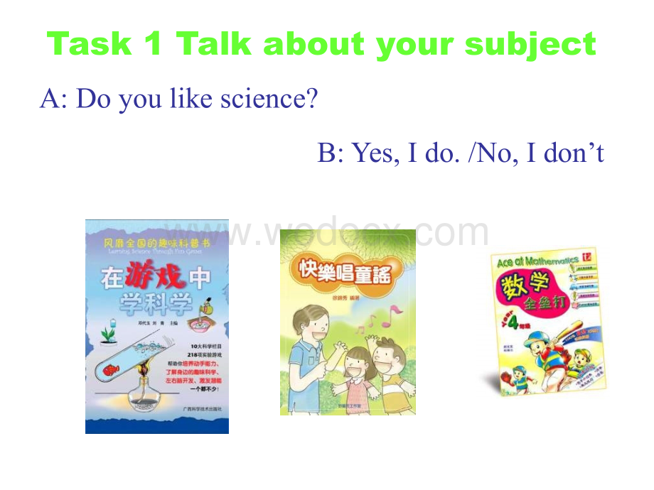 开心学英语四年级上册《Unit 5 Do you like science》ppt课件.ppt_第2页