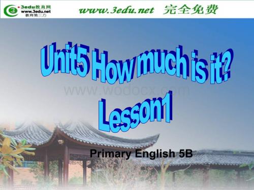 五年级英语How much is it课件3.ppt