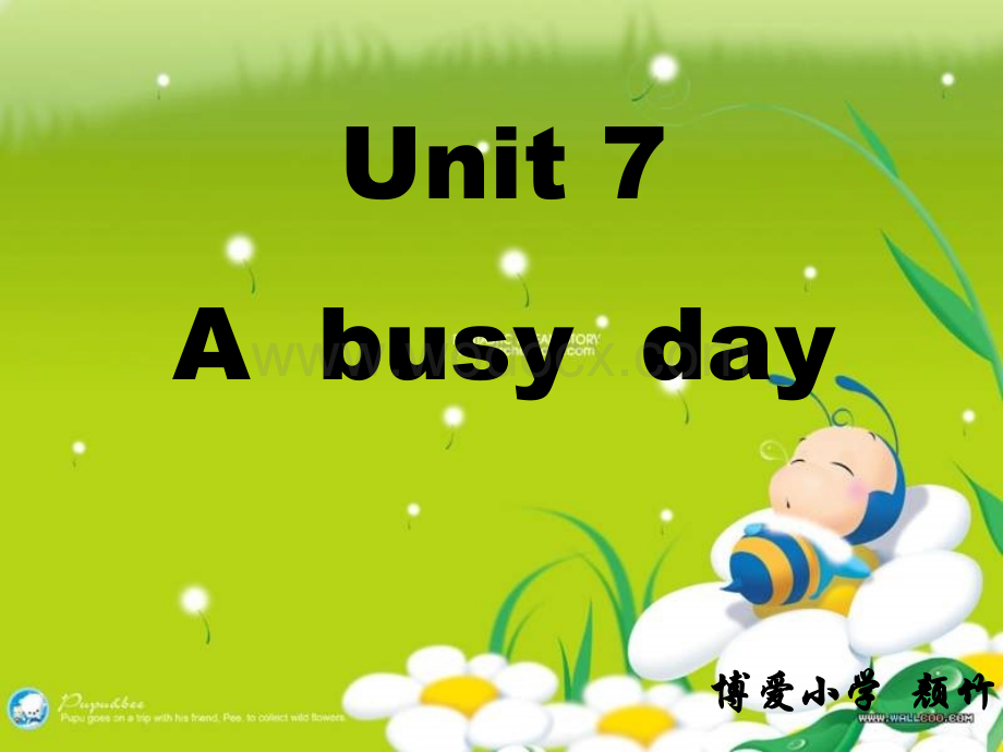 五年级英语A busy day课件2.ppt_第1页