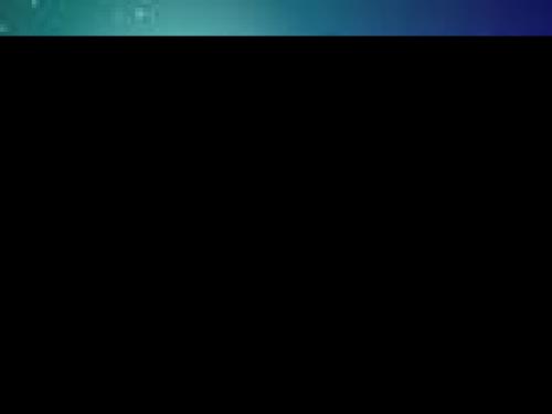 鲁教版语文三年级下册《月球之谜》PPT课件1.ppt