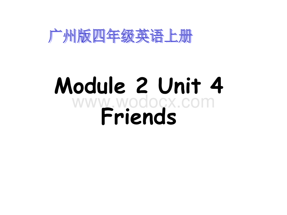 开心学英语四年级上册《Unit 4 Review 1》ppt课件.ppt_第1页